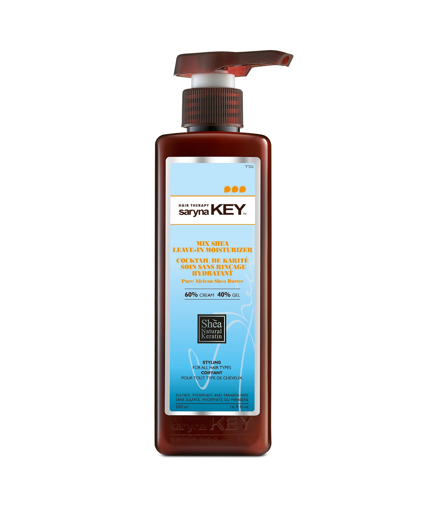 Curl Control Mix Shea 60% Cream 40%Glaze 500ml