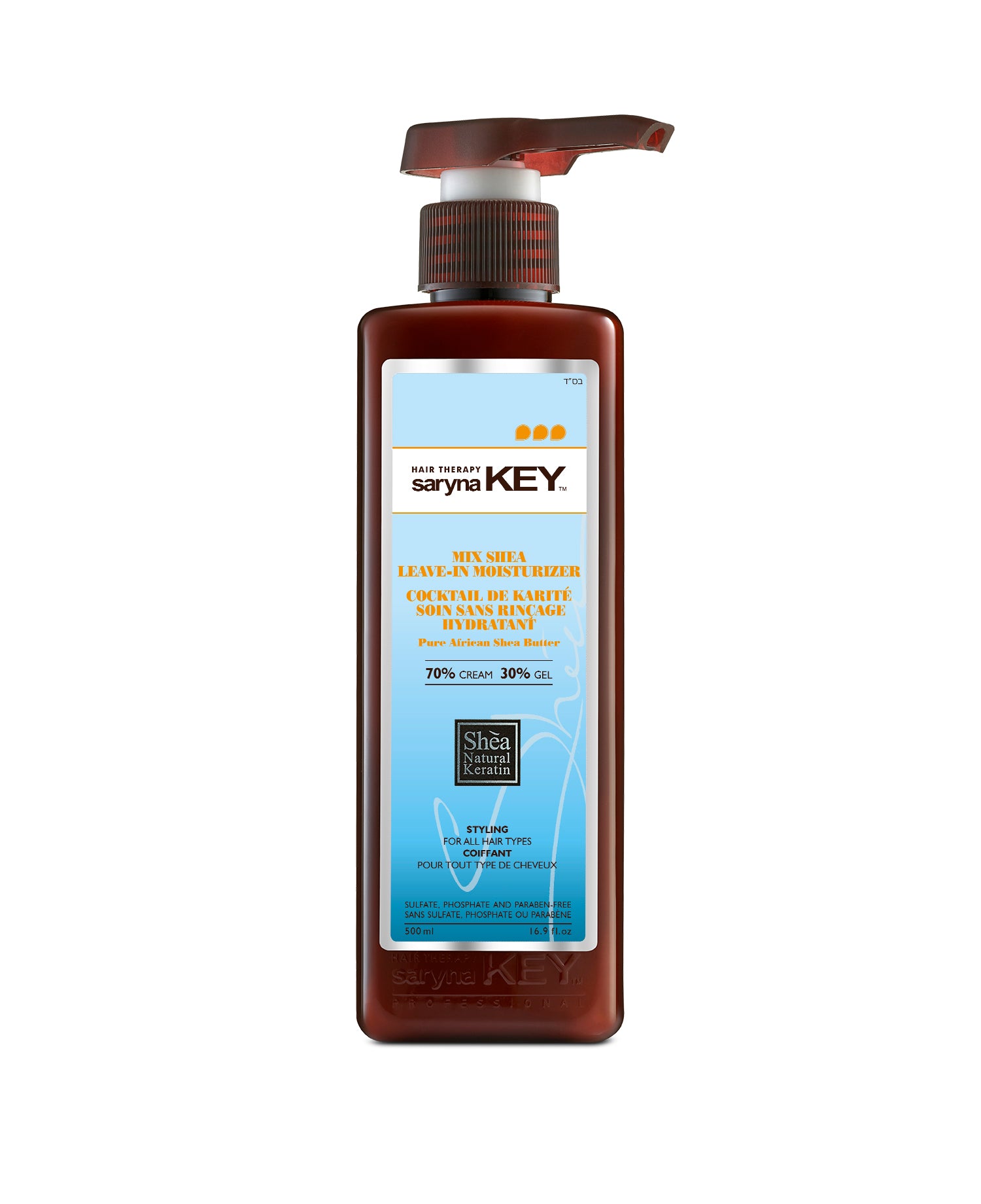 Curl Control Mix Shea 70% Cream 30%Glaze 500ml