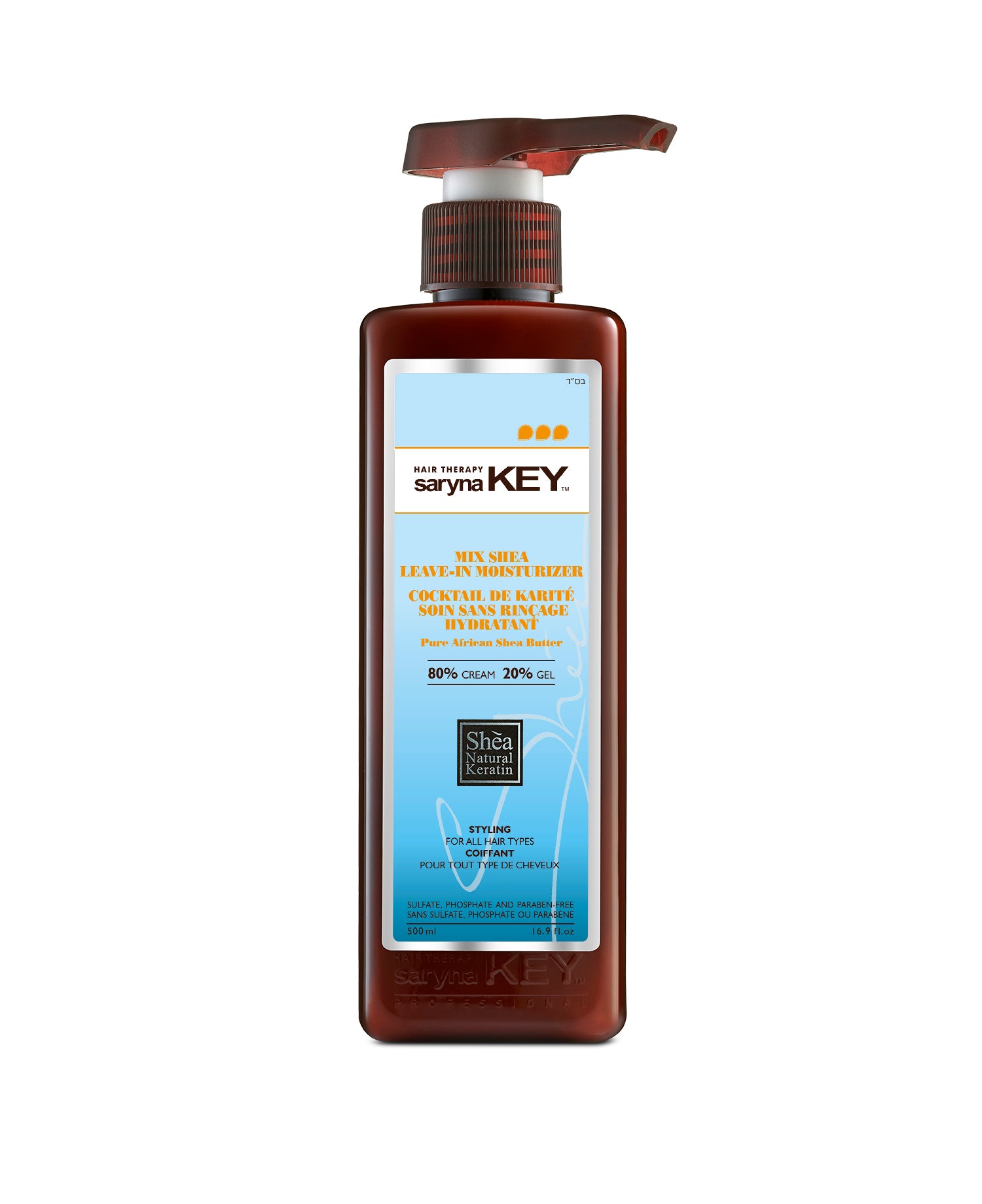 Curl Control Mix Shea 80% Cream 20%Glaze 500ml